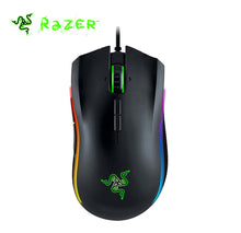 Load image into Gallery viewer, NEW Razer Mamba Elite Wired Gaming Mouse